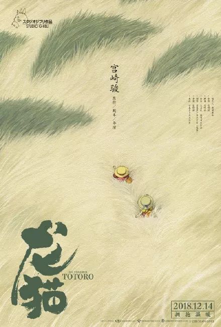 办理成人函授上网可查